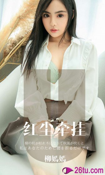 乡亲乡爱2013